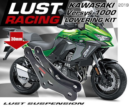 2019 2022 Kawasaki Versys 1000 madallussarja, Lust Racing madallussarja Versys 1000 2019 istuimkorkeuden madaltaminen